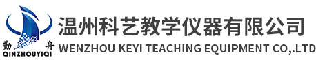 鋁木實(shí)驗(yàn)桌01-實(shí)驗(yàn)室系列-溫州科藝教學(xué)儀器有限公司-